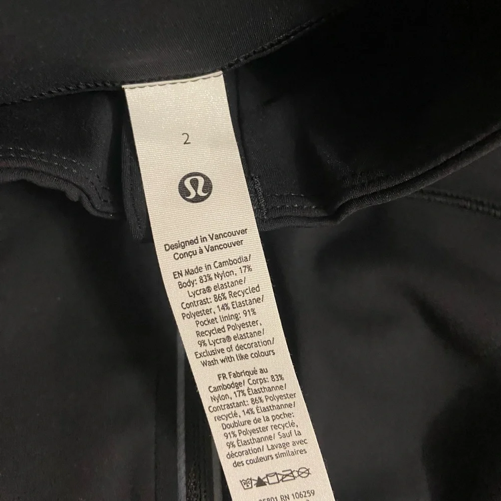 Running jacket - Picture 2 of 3